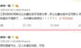 今日揭西爆料视频大全最新,最新热点事件盘点