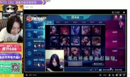 荣耀爆料大仙视频,揭秘最新科技动态与行业趋势